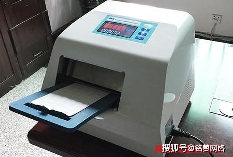 西安海研生物分享酶底物法檢測儀器的日常保養(yǎng)