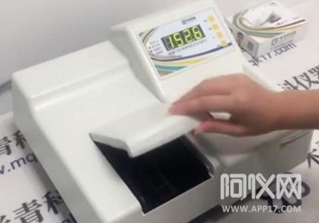 科研團(tuán)隊研制新型生物傳感器 腫瘤檢測 食品檢測兩不誤