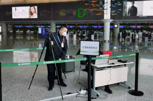 為防疫 保駕護(hù)航 ,打贏疫情防控攻堅戰(zhàn)