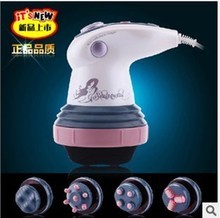 【甩脂機電機】最新最全甩脂機電機返利優惠_一淘網