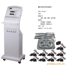 減肥產(chǎn)品_產(chǎn)品類(lèi)別:碎脂機(jī)_減肥產(chǎn)品促銷(xiāo)_低價(jià)批發(fā) 