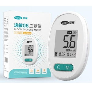 顯示器支架79 李寧衛(wèi)衣59 枇杷秋梨膏19 無(wú)線監(jiān)控99 岡本套套19 車(chē)件翻新7