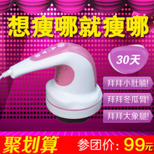 【家禾康jhk-603a】最新最全家禾康jhk-603a返利優惠_一淘網