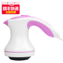 GESS德國品牌 GESS312減肥器材 懶人推脂甩脂機(jī) 瘦身碎脂機(jī) 腹部減肥儀:&ldquo;每天堅(jiān)持半個小時,我都瘦了一點(diǎn)了&rdquo; - 京東
