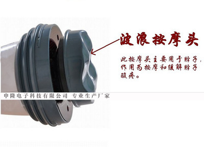 【第三代紅外線推脂機多功能瘦身甩脂機新品推脂肪機碎脂機】價格,廠家,圖片,按摩機/按摩器材,平陽縣申隆電子科技-