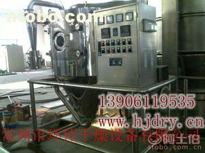 常州干燥 酚酫樹(shù)脂專(zhuān)用烘干機(jī),酚酫樹(shù)脂專(zhuān)用干燥機(jī),離心噴霧干燥機(jī) 大圖