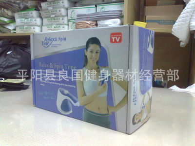 【瘦身產(chǎn)品 推脂按摩器 碎脂機(jī)】?jī)r(jià)格,廠(chǎng)家,圖片,其他健身休閑器材,平陽(yáng)縣良國(guó)健身器材經(jīng)營(yíng)部-