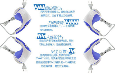 【火爆熱銷(xiāo)Sk-227自動(dòng)推脂按摩機(jī) 碎脂機(jī) 瘦身按摩機(jī)】?jī)r(jià)格,廠(chǎng)家,圖片,USB按摩器,平陽(yáng)縣美秀工藝品廠(chǎng)-