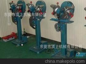 打紐機(jī)供應(yīng)商,價(jià)格,打紐機(jī)批發(fā)市場 